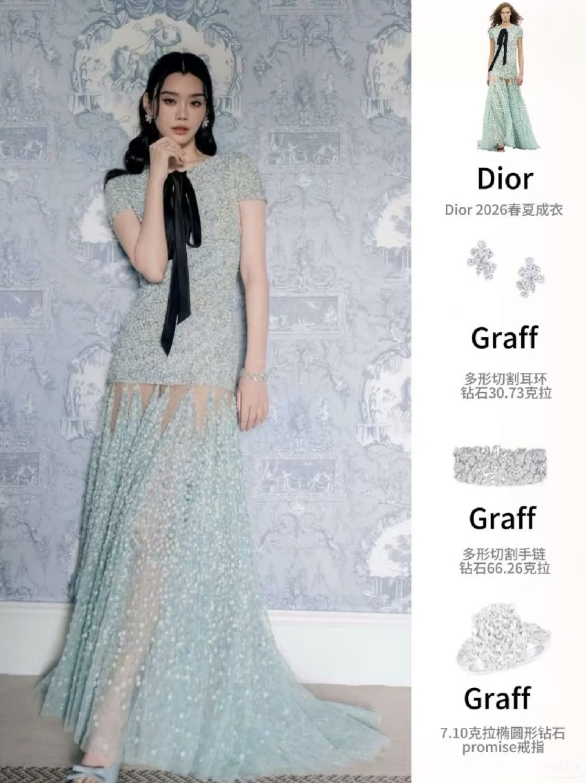 何猷君法國婚禮高調奢華,奚夢瑤行頭4500萬,岳母一身白裙近5萬