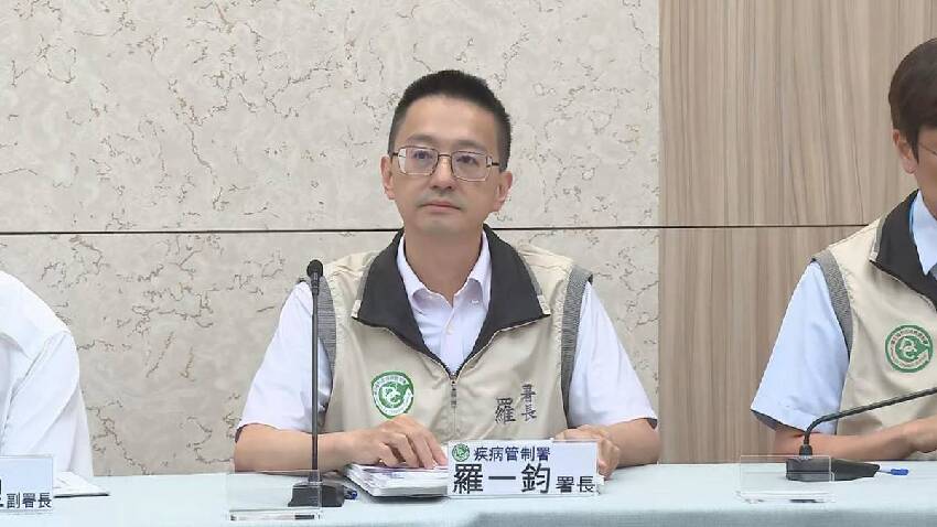 快訊／門診全是「劇烈咳嗽」疾管署曝「5死25重症」證實：新冠疫情爆發，呼籲高風險族群快打疫苗