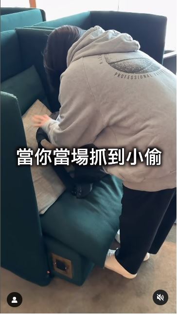 抓到了！小S私下偷翻他包包　派翠克拍下鐵證：「妳想偷我東西？丟臉」