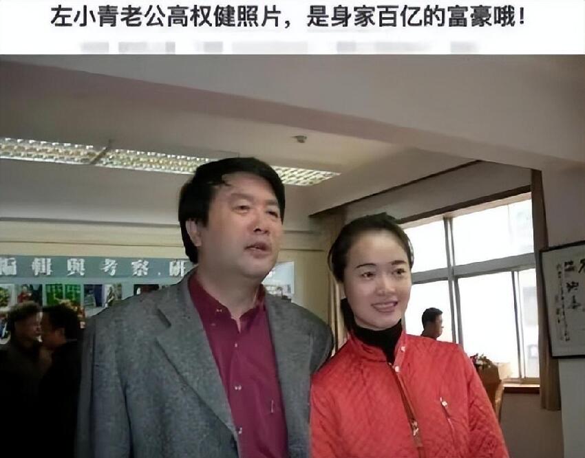 她是風流成性」的女星：出道以來緋聞不斷，46歲歸來仍活的像18歲小女孩！