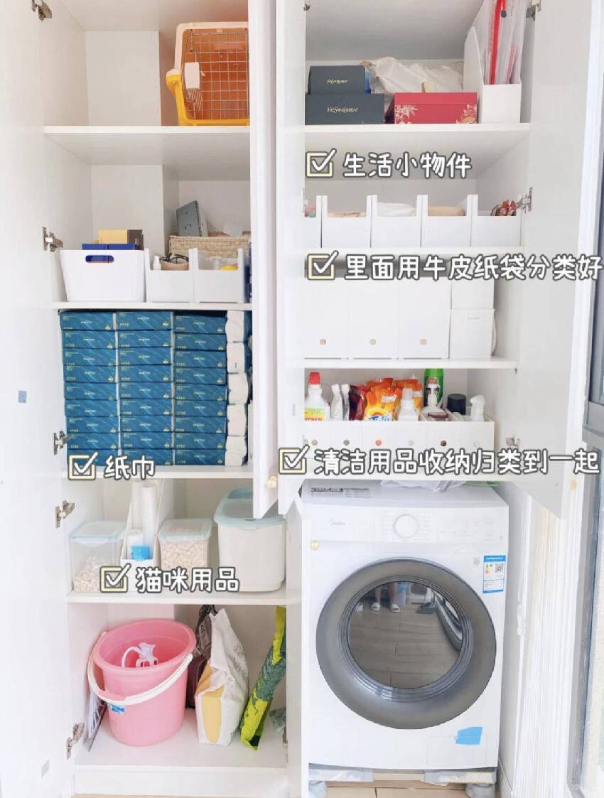 30歲獨身女生買下「13坪二手房」，破舊小屋脫胎換骨「溫馨度滿分美屋」：以後有家了