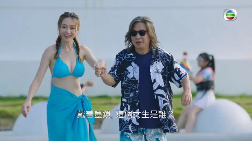 30歲TVB「最強小三」曬露肩露長腿婚紗照，網民問系咪好事近？