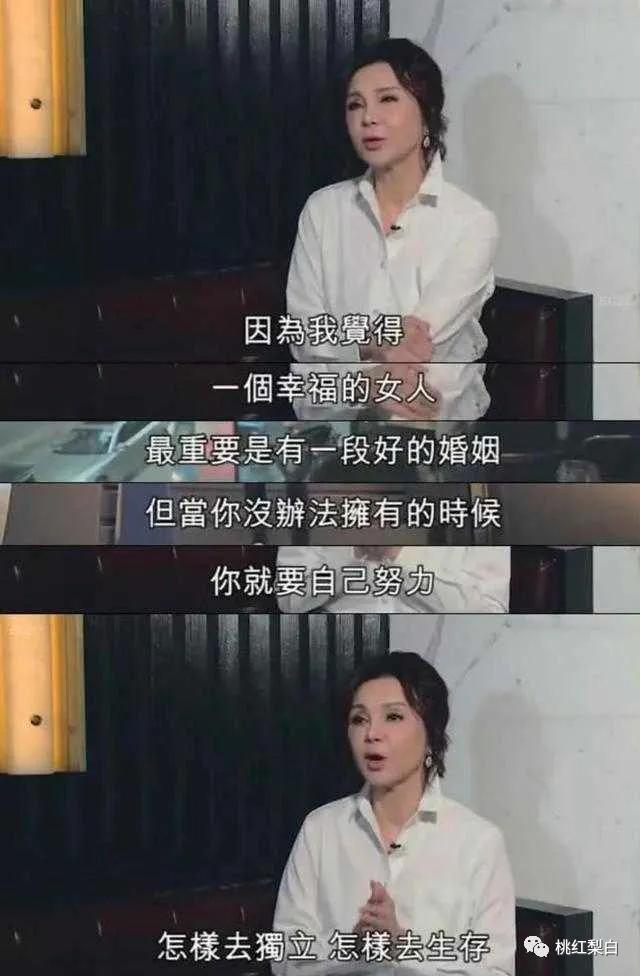 寧要媳婦不要孩子！她不讓王祖賢進門「幫前兒媳要4億分手費」　豪門寶藏婆婆活成了傳奇