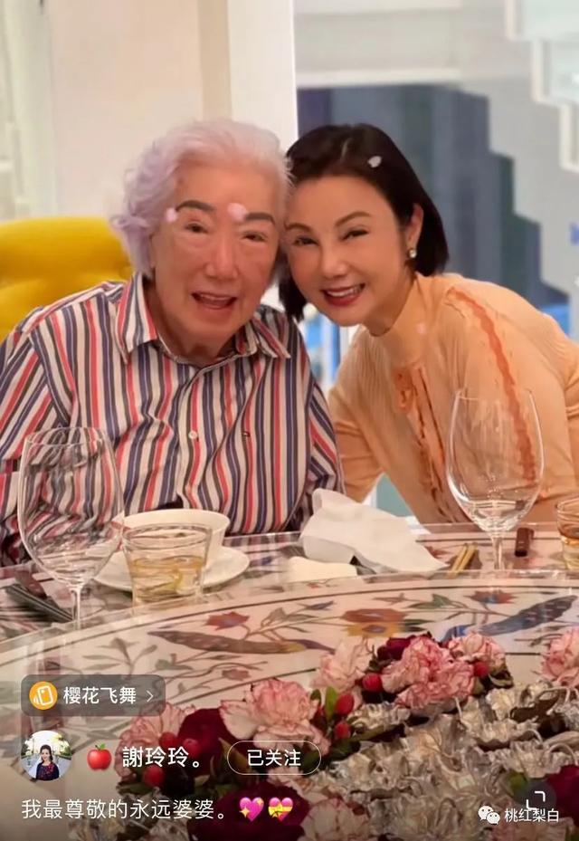 寧要媳婦不要孩子！她不讓王祖賢進門「幫前兒媳要4億分手費」　豪門寶藏婆婆活成了傳奇