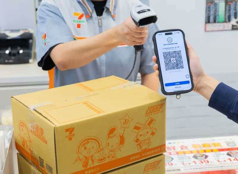 7-11包裹取貨規定變了！店員爆「沒做1事不給領」網狂嫌麻煩