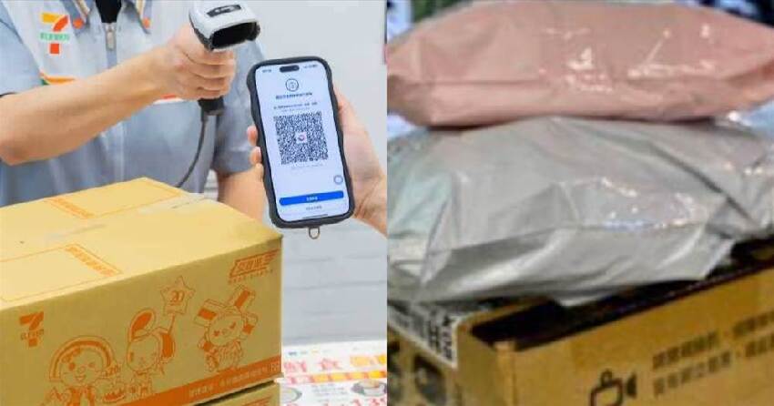 7-11包裹取貨規定變了！店員爆「沒做1事不給領」網狂嫌麻煩