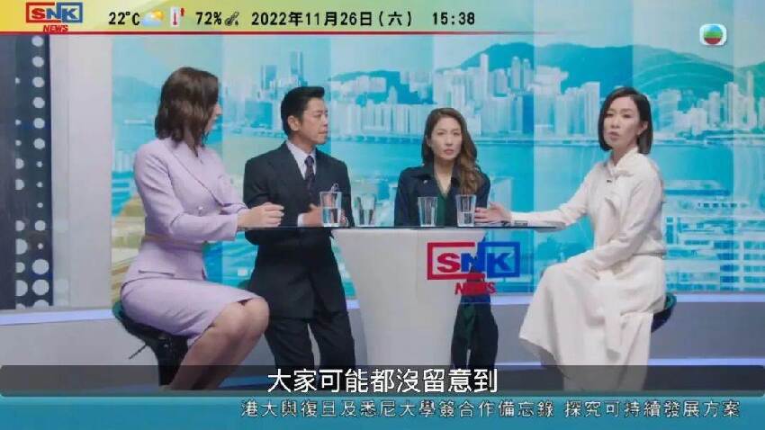 44歲TVB「索腿天后」秀43寸美腿寶刀未老！苦熬20年獨撐一頭家　丈夫欠債賣房被拒