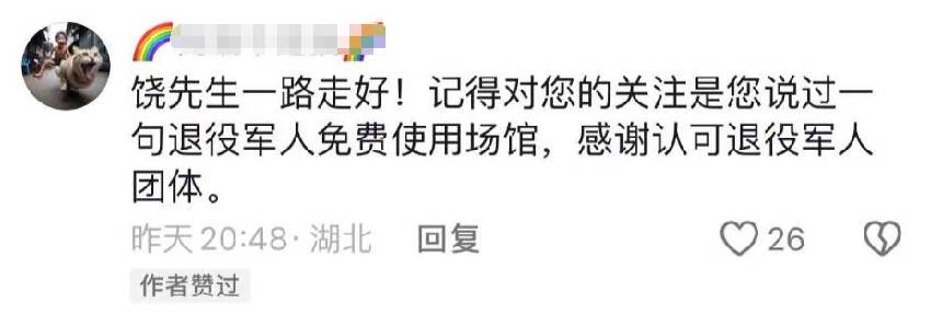 震驚！55歲大咖驚傳「墜樓輕生亡」原因曝光 親姐淚崩：「怎捨得拋下9旬媽...」