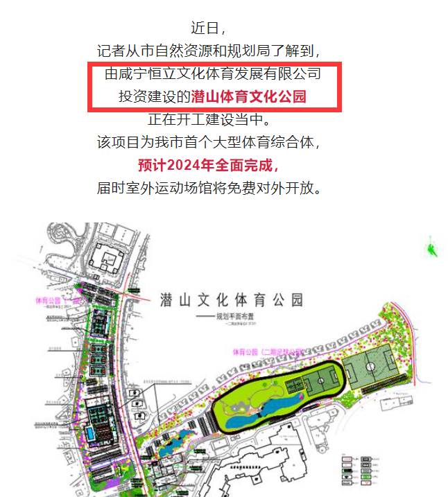 震驚！55歲大咖驚傳「墜樓輕生亡」原因曝光 親姐淚崩：「怎捨得拋下9旬媽...」