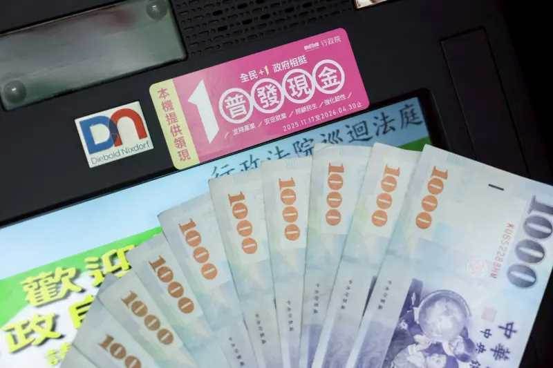 大錯特錯！你燒的錢，先人一分都沒收到，只因你在祭拜前漏了這件事，亡親只能看卻拿不到