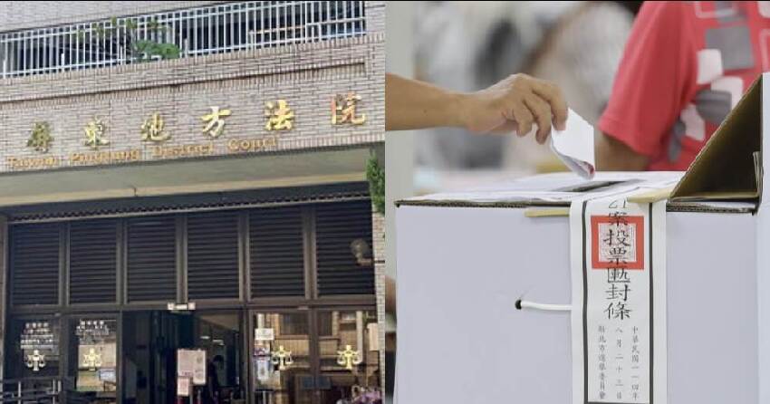 快訊／屏東參選人「驚傳過世」！選舉緊急喊停