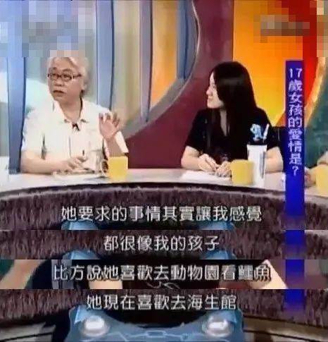 12歲相識，高二輟學，26歲喪夫成寡婦，年僅28歲的林靖恩，被「愛」毀了一生！