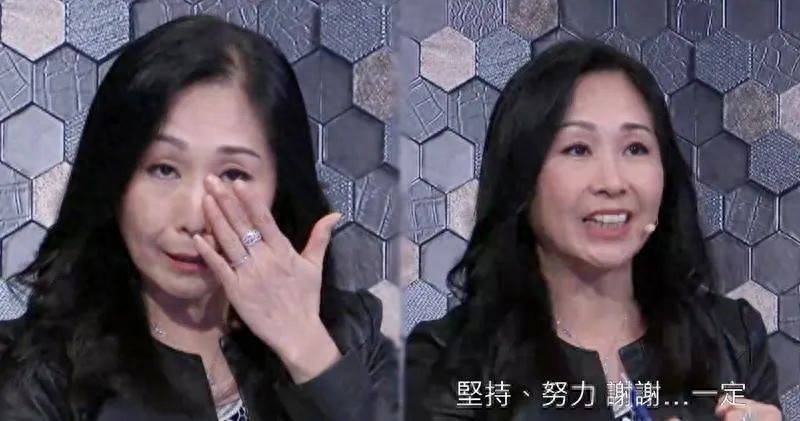 64歲TVB甘草演員患「惡疾」多次病危 「黃昏戀」丈夫不離不棄，感情羨煞旁人！