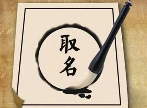 給孩子起名「俊凡」 辦理出生證的護士打錯字，寶媽大喜：改得好