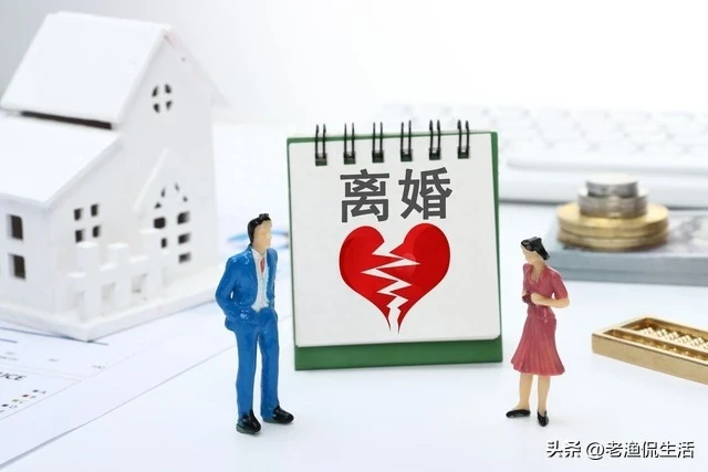 我今年45歲，跟老婆結婚了20多年，等到孩子上大學的第2天，我立刻跟妻子提了離婚….周邊親友問我原因，我只緩緩回道：「這一天我已經等了10年了，終於解脫了…」