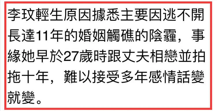 李玟老公出軌照疑曝光，約會多位美女玩得超嗨，還親密摟抱對方！