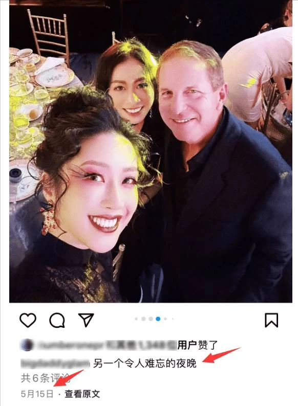 李玟老公出軌照疑曝光，約會多位美女玩得超嗨，還親密摟抱對方！