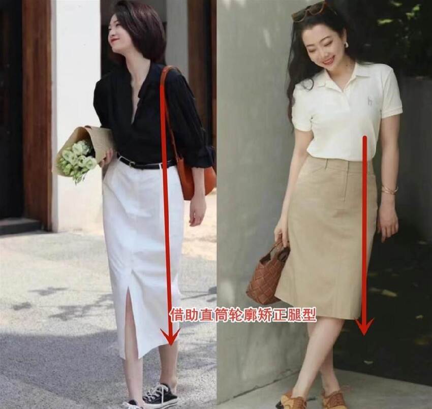 夏天穿「T恤」千萬別選這2個長度,顯矮顯胖!尤其160以下的女生