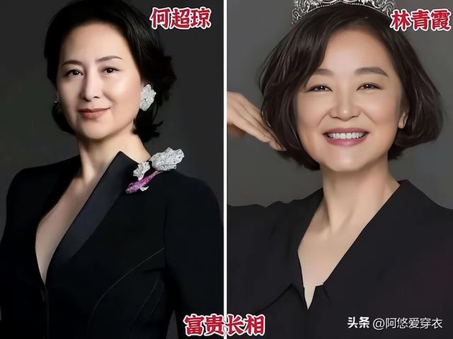 比發腮更可怕的是臉凹,刻薄顯老,難怪老一輩人都喜歡「富貴花」