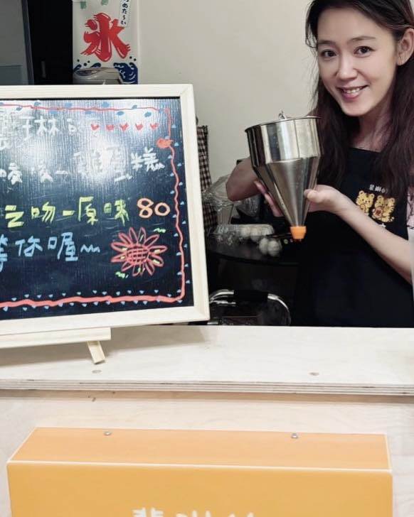 染毒又酒駕！41歲本土女星「事業重創改演鄉土劇」再宣布「改行擺攤」：把經歷烤成香氣