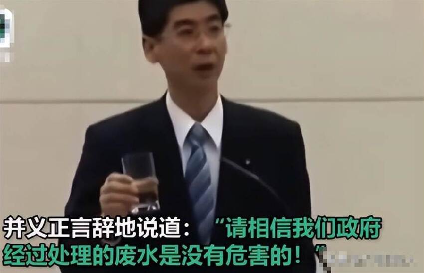 15 年前當眾喝下「核汙染水」的日本官員真實現況曝光眾人全看傻