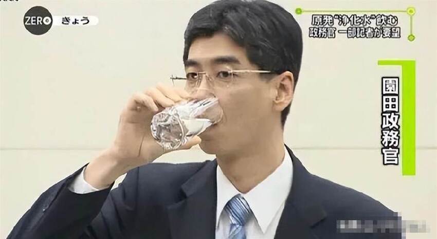 15 年前當眾喝下「核汙染水」的日本官員真實現況曝光眾人全看傻