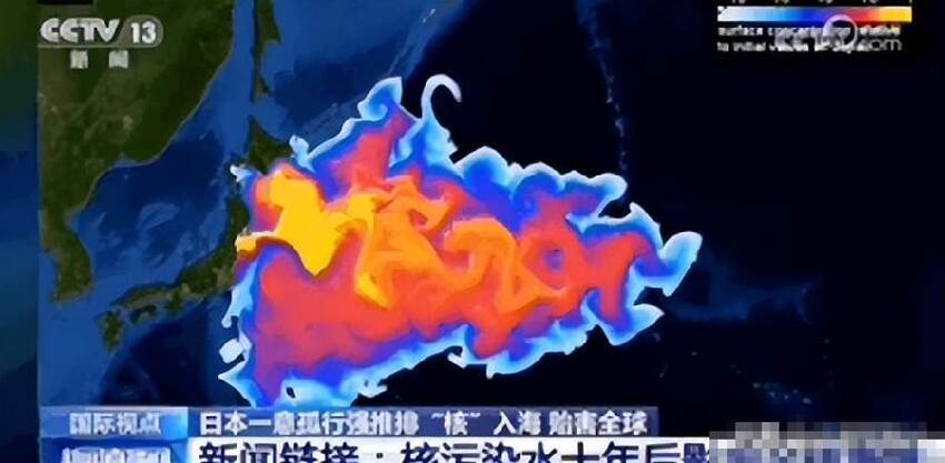 15 年前當眾喝下「核汙染水」的日本官員真實現況曝光眾人全看傻