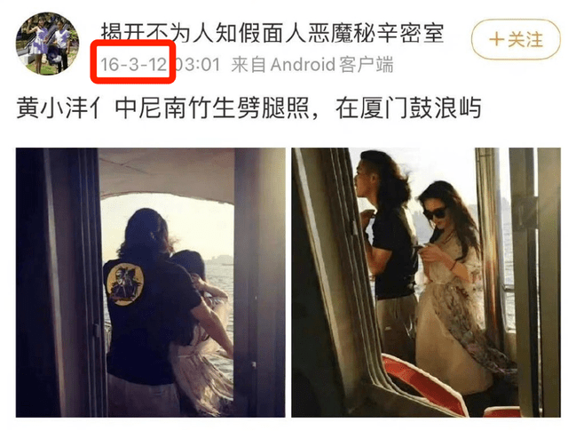 仲尼泰國溺水身亡，在妻子懷孕期間出軌多人，還曾拒絕郭富城嬌妻方媛的表白