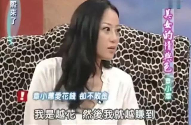 41歲仍拍三級片追求刺激？從豪門千金再到第一妖女，她在追求啥