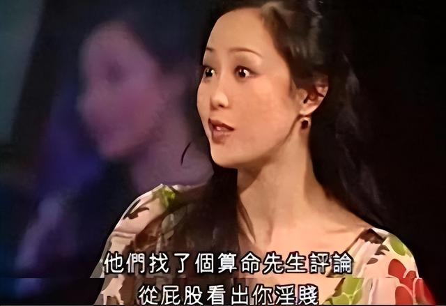 41歲仍拍三級片追求刺激？從豪門千金再到第一妖女，她在追求啥