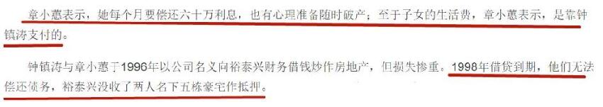 41歲仍拍三級片追求刺激？從豪門千金再到第一妖女，她在追求啥