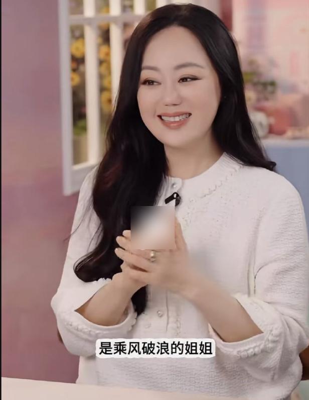 41歲仍拍三級片追求刺激？從豪門千金再到第一妖女，她在追求啥