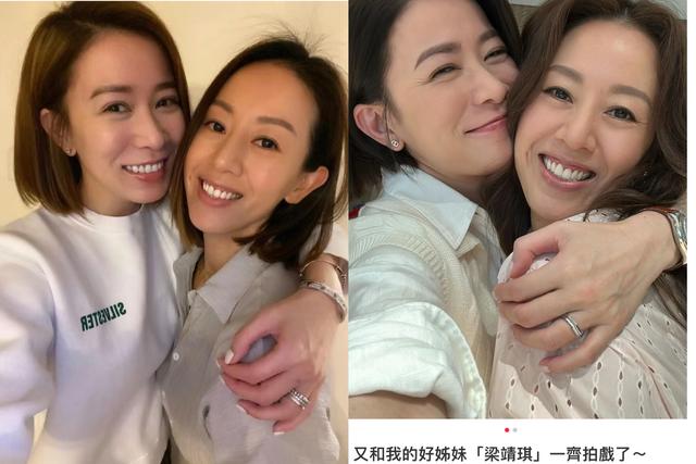 TVB「公主」是她？撞臉蔡思貝，與吳卓羲緋聞致離婚後，二嫁帥哥