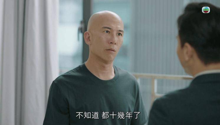 TVB壞人專業戶《法證6》演起好人！網友嘆仍難逃一死！曾與港姐季軍訂婚後又分手