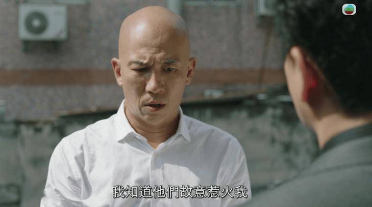 TVB壞人專業戶《法證6》演起好人！網友嘆仍難逃一死！曾與港姐季軍訂婚後又分手