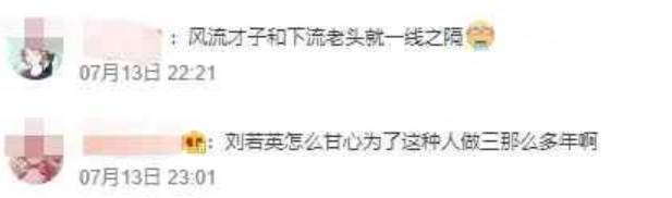 歌王陳昇傳來不幸消息，劉若英崩潰趕往現場 ，弟弟哭訴還是無法挽回了！