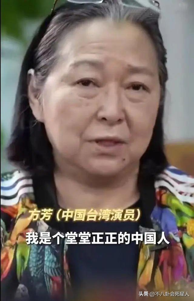 田馥甄媽媽回應！評論區一片罵聲，這位70歲台灣老藝人才是榜樣