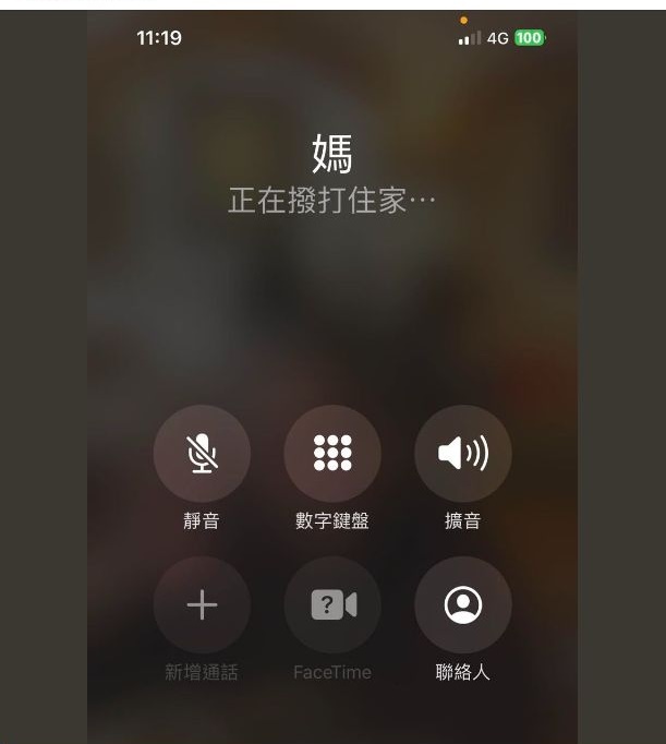 一個人孤單過年！他好羨慕「別人回家團圓」有爸媽在　網哭「等我的是3座墳」好揪心