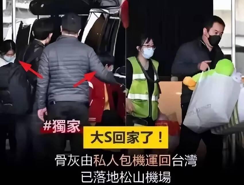 人走茶涼!大S未過頭七,兩個孩子就被區別對待,大人只顧搶利益