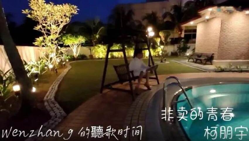 當年風靡萬千少女！台灣偶像歌手老了「被爆是隱形富豪」全球坐擁房產「驚人身家曝」