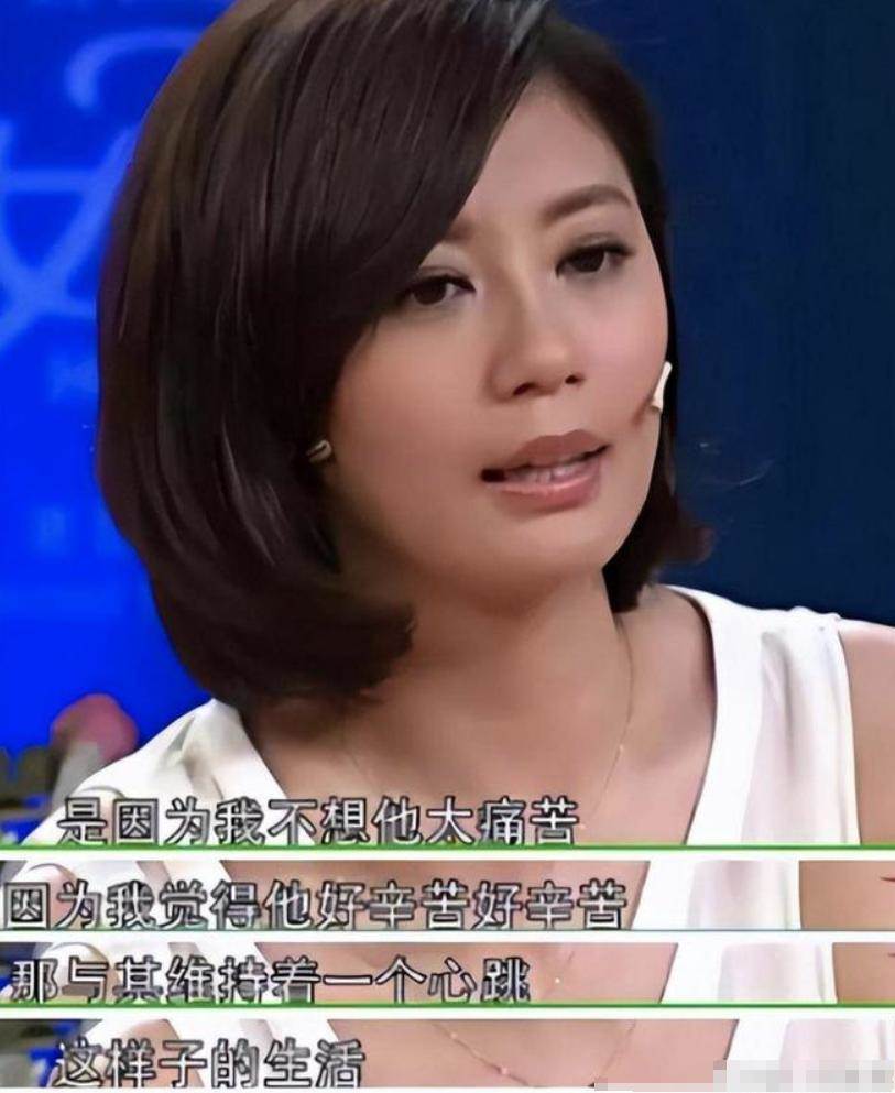 賈靜雯也沒想到，當年賠2600萬爭的女兒，如今用50億遺產替她爭光
