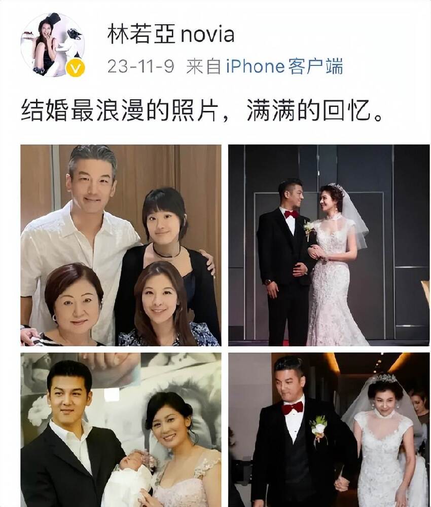 賈靜雯也沒想到，當年賠2600萬爭的女兒，如今用50億遺產替她爭光