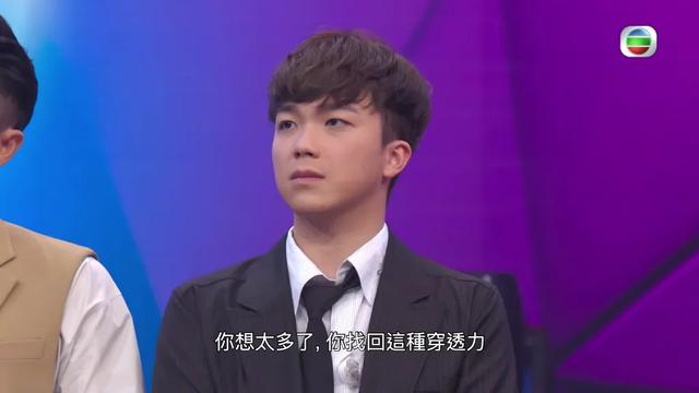 TVB新人加入劇組惹負評，網友批造型難看演技差，連親媽都嫌棄