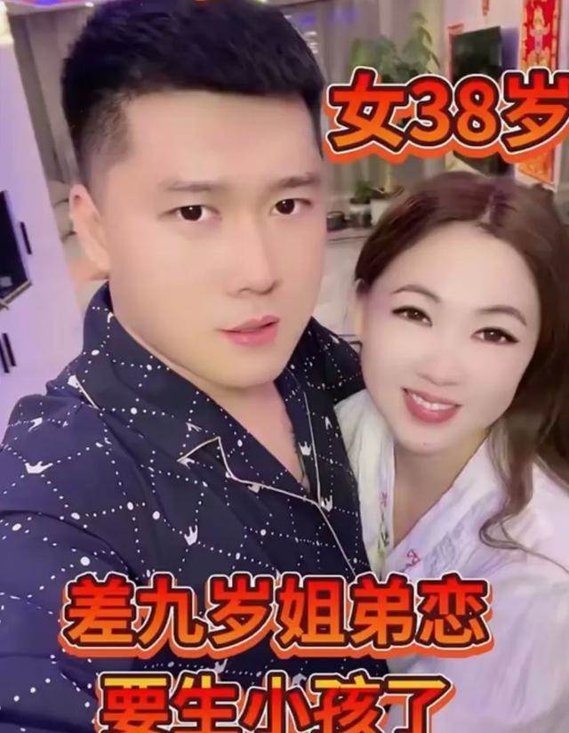 父母反對也沒用！26歲小鮮肉「堅持娶大11歲富婆」 迎來龍鳳胎「多年後現況讓人驚呆」