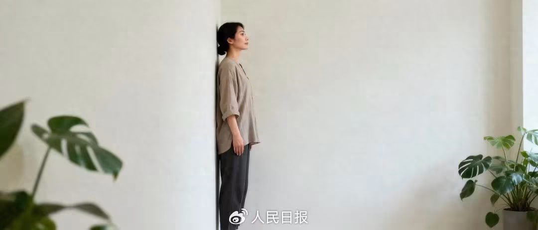一個被嚴重低估的「養生動作」：每天10分鐘，身材改變這麼大……