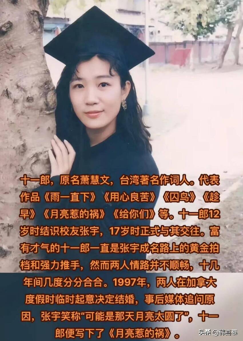 58歲台灣男歌手近況曝光！變白髮駝背翁，妻子已「交代後事」生病四月狀態堪憂