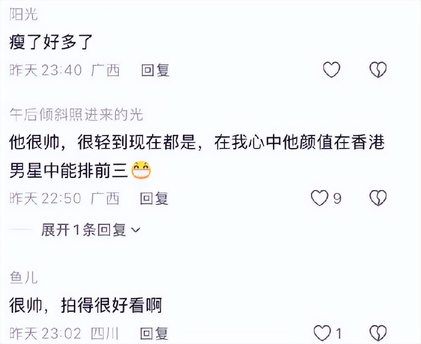 香港偶遇蔡一傑，獨自用餐戴帽子遮擋傷疤，腦癌擴散身形愈發消瘦