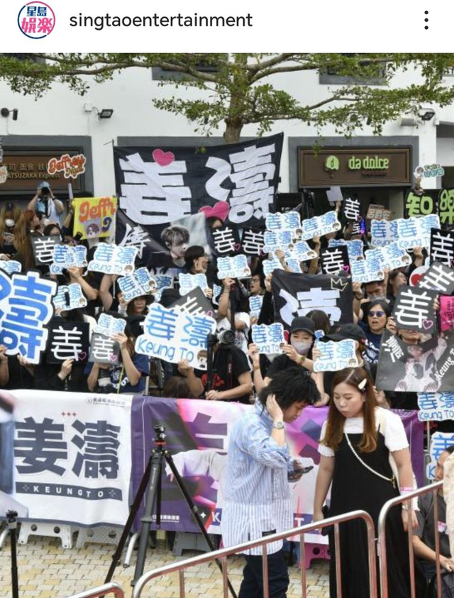 一場生日宴轟動全香港，林青霞都主動擁抱，25歲香港頂流姜濤憑啥