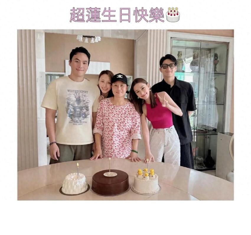 何超蓮罕曬全家福，71歲陳婉珍一身行頭過百萬，竇驍被指太討好！