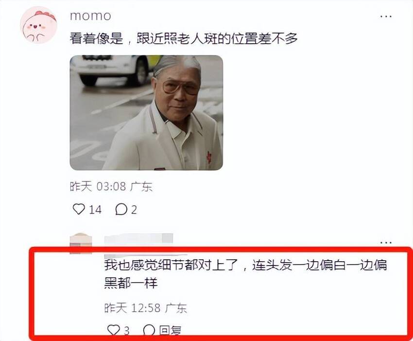 78歲霍震霆獨自現身平價餐廳，身邊不帶保鏢，坐角落吃雞飯太親切